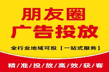 百度竞价排名：提升企业曝光率案例分析