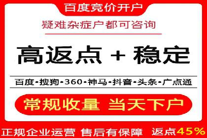 跨境贸易中信息流代理的挑战与应对策略